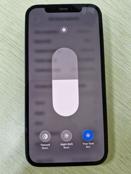 IPhone 12, 128 gb, за 75000 тг.