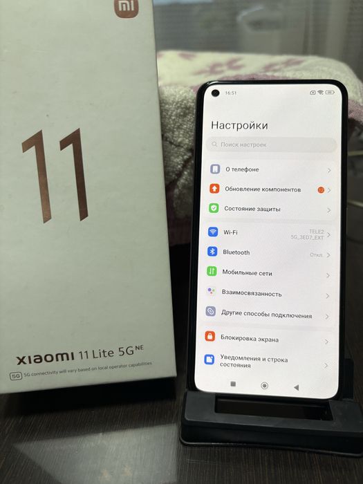 Xiaomi 5G NE продам
