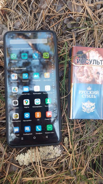 Продам срочно Infinix  Smart 7.
