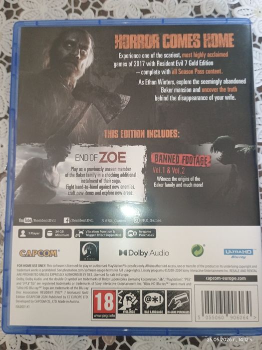 Resident EVIL - VII - biohazard