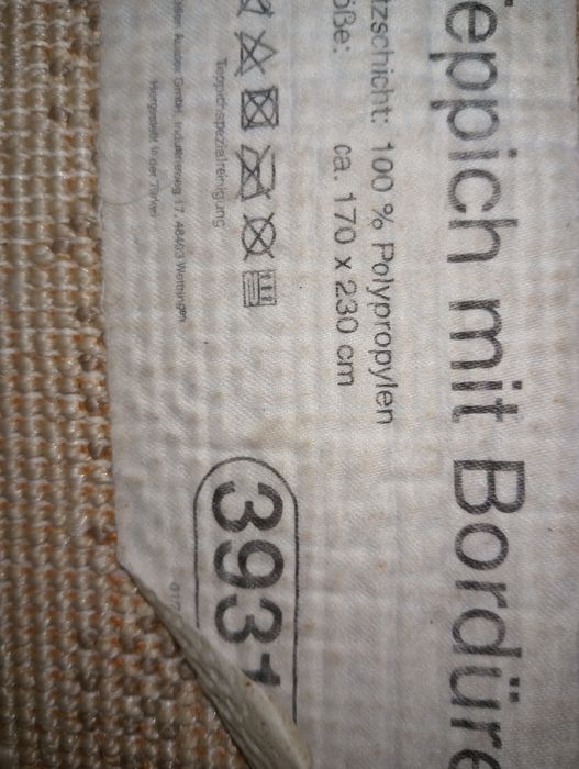 Продам ковер для дома