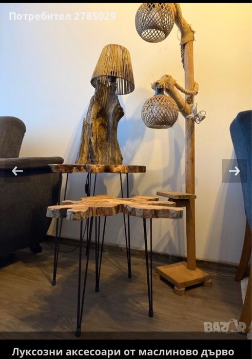 Ръчно изработени аксесоари от маслиново дърво