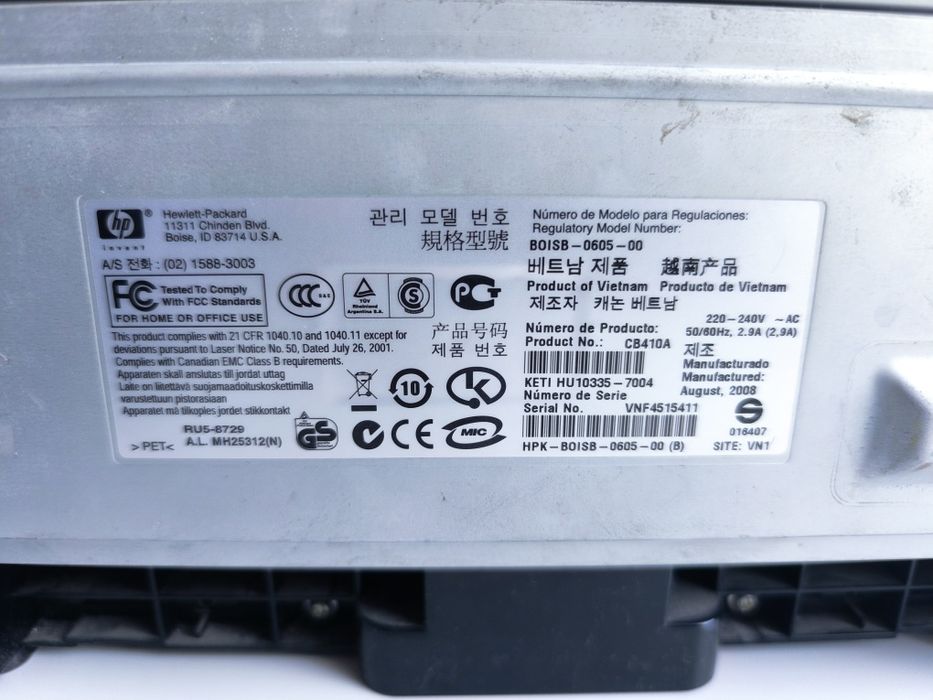 Принтер HP laserjet p1005