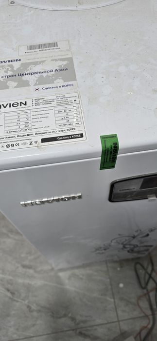 Газовый котел Навиен