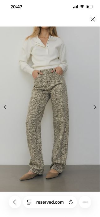 Нови дънки Reserved