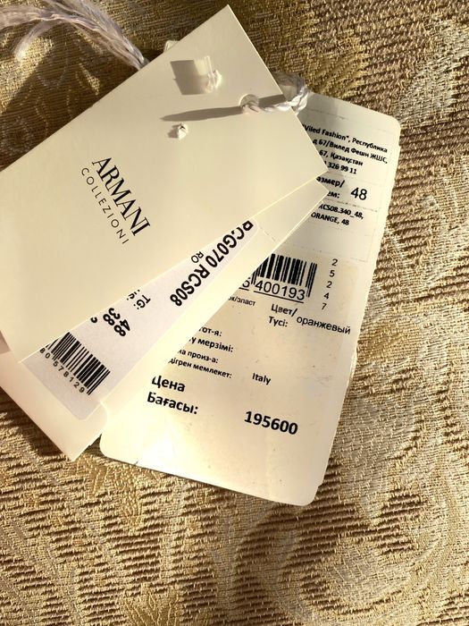 Пиджак Armani Collezioni