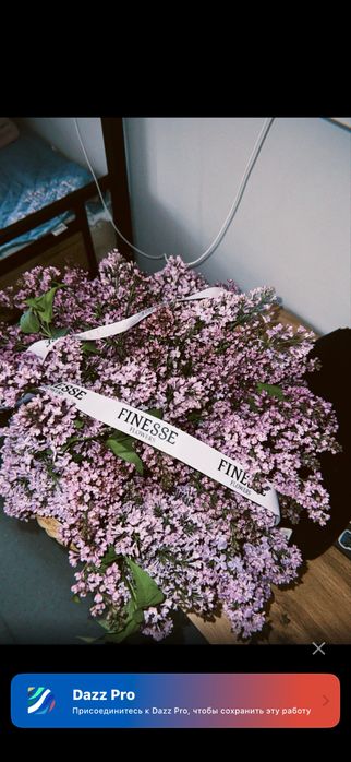 букет цветов с корзиной