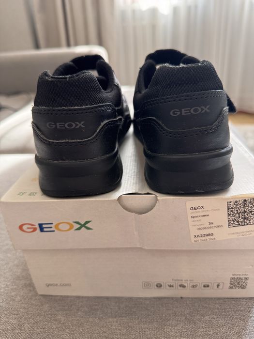 Кроссовки GEOX для мальчика