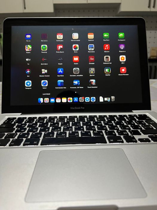 MacBook Pro сатылады