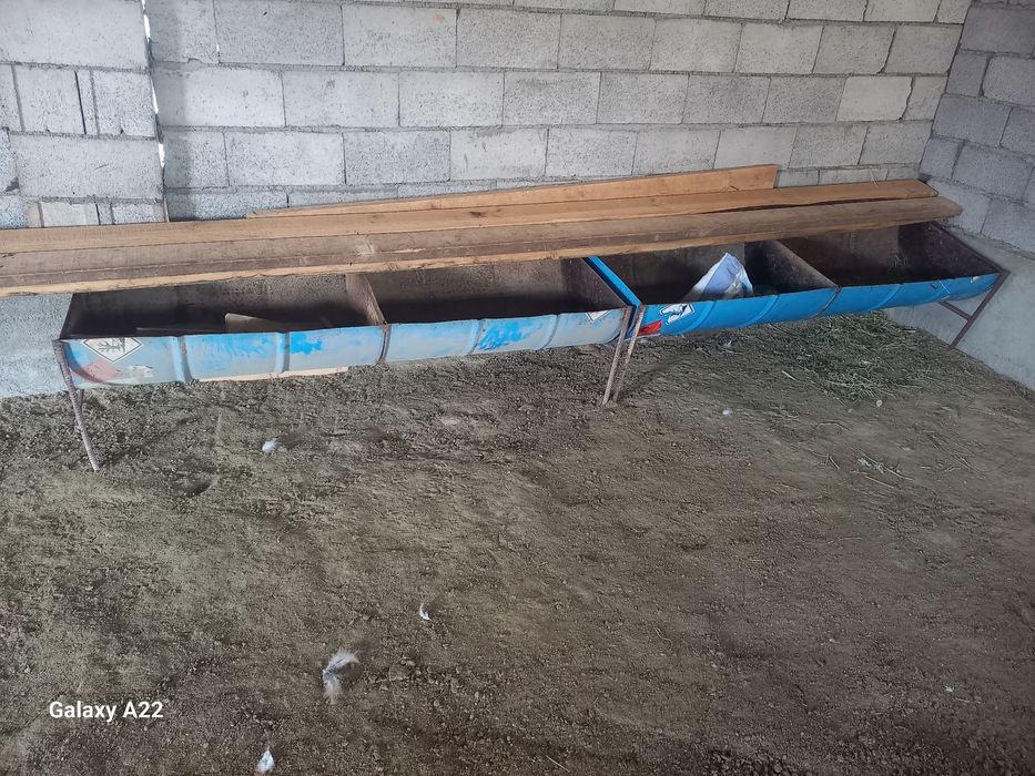 Ақыр сатылады науа