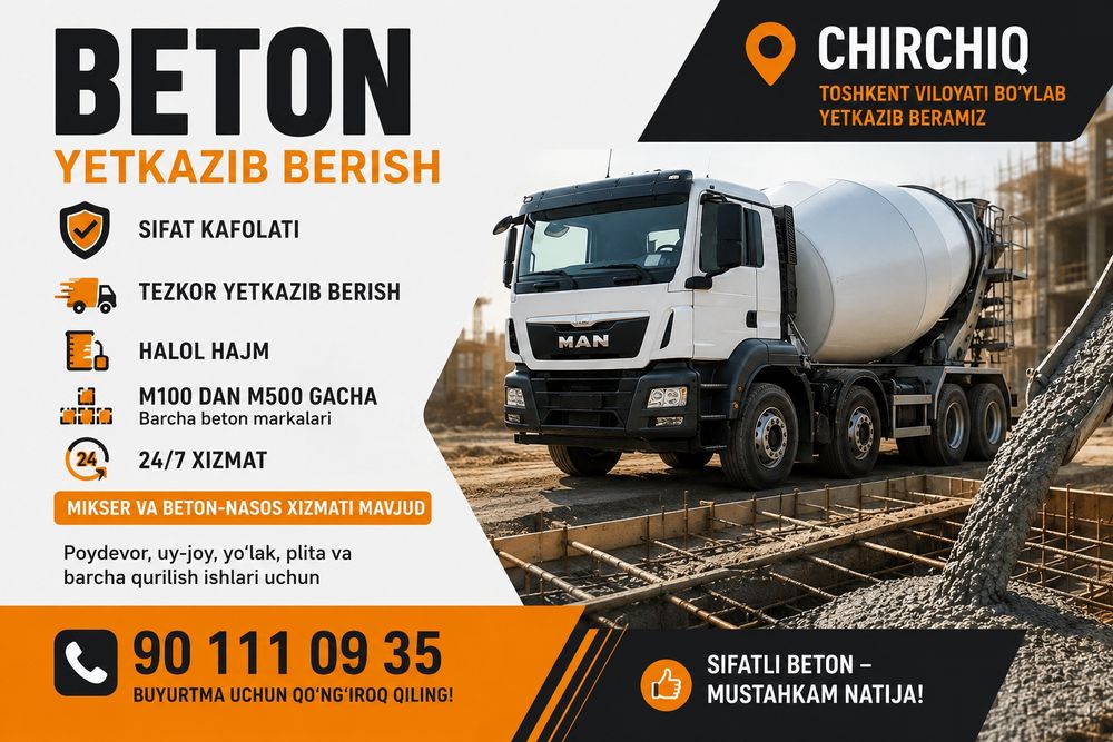 Sifatli Beton kerakmi ? Qo'ng'iroq qiling