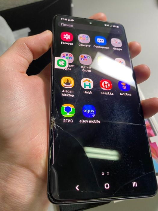Самсунг а71 с минусом