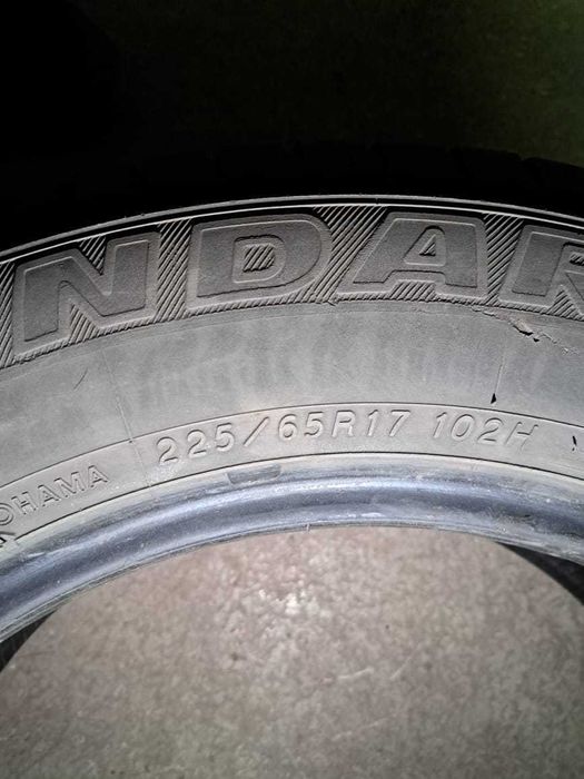 Шины летние Yokohama