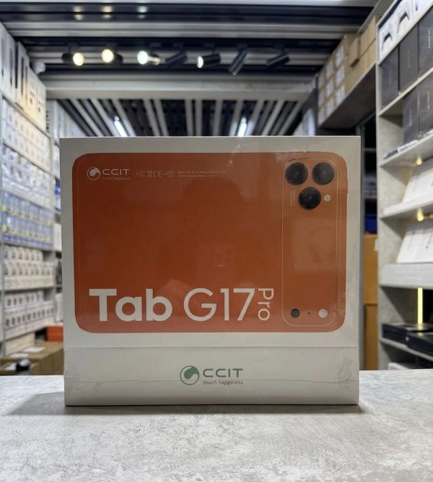 Планшет, Ipad, Планшет для учебы