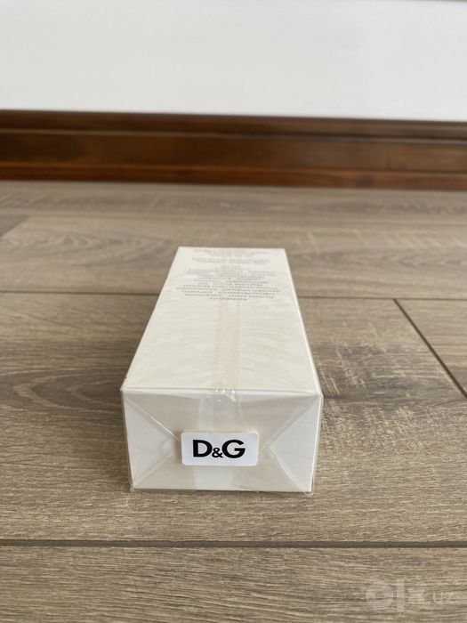 D&G atir Le Bateleur 1