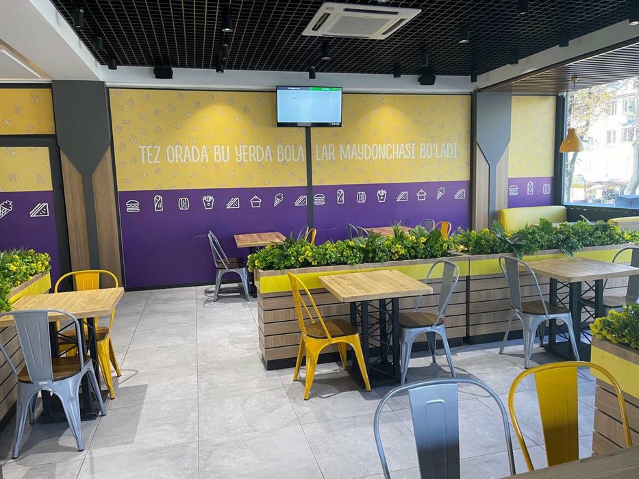 Grilyand grilyanda grilyato grilato грилято реечный rechnoy reka PC-90