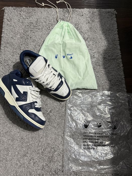 Vand adidasi Off-White Out Of Office