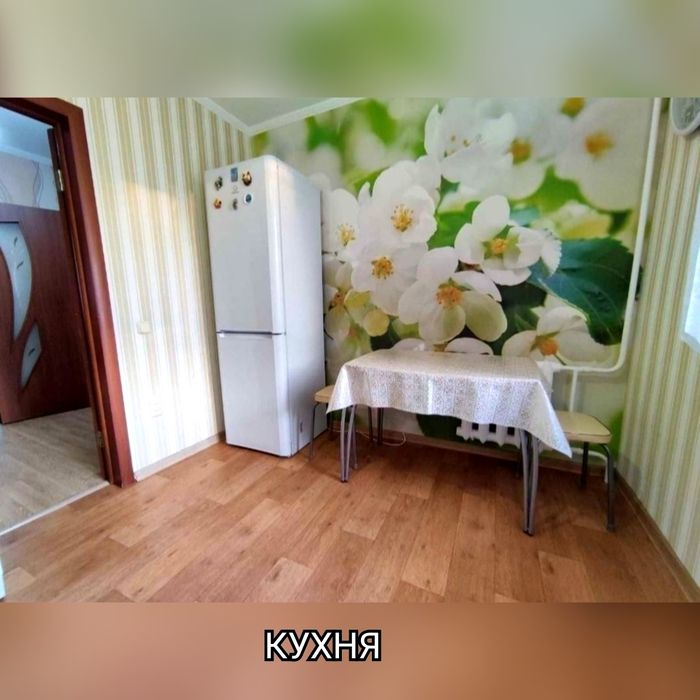 Продаю 3-х  ком. Квартиру улуд. Планировки