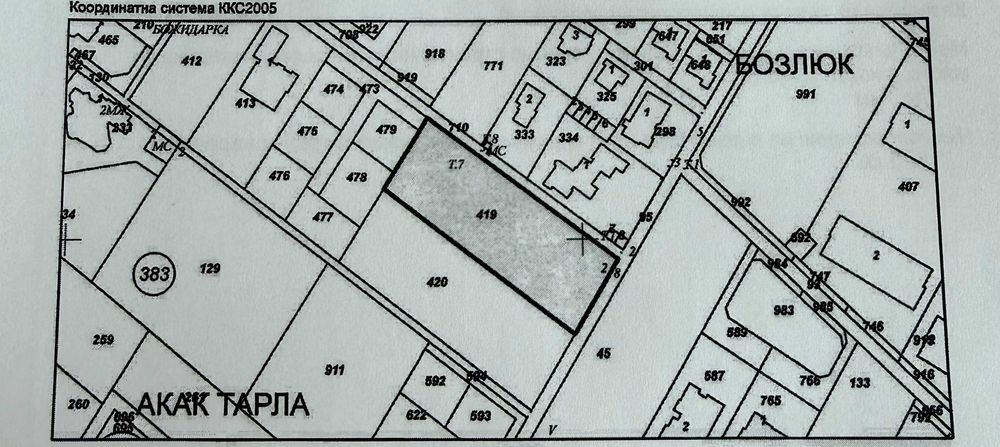 Продава се Парцел в Пловдив, Кършияка - 4522 кв.м за 130 €/кв.м - Снимка #2