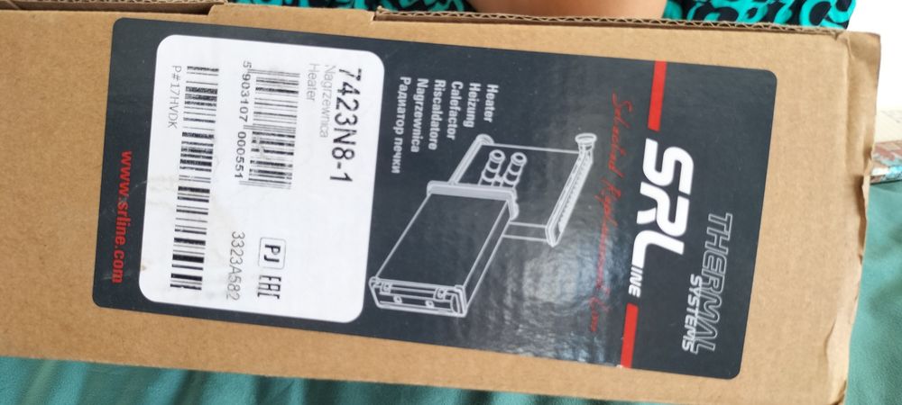 обогреватель салона