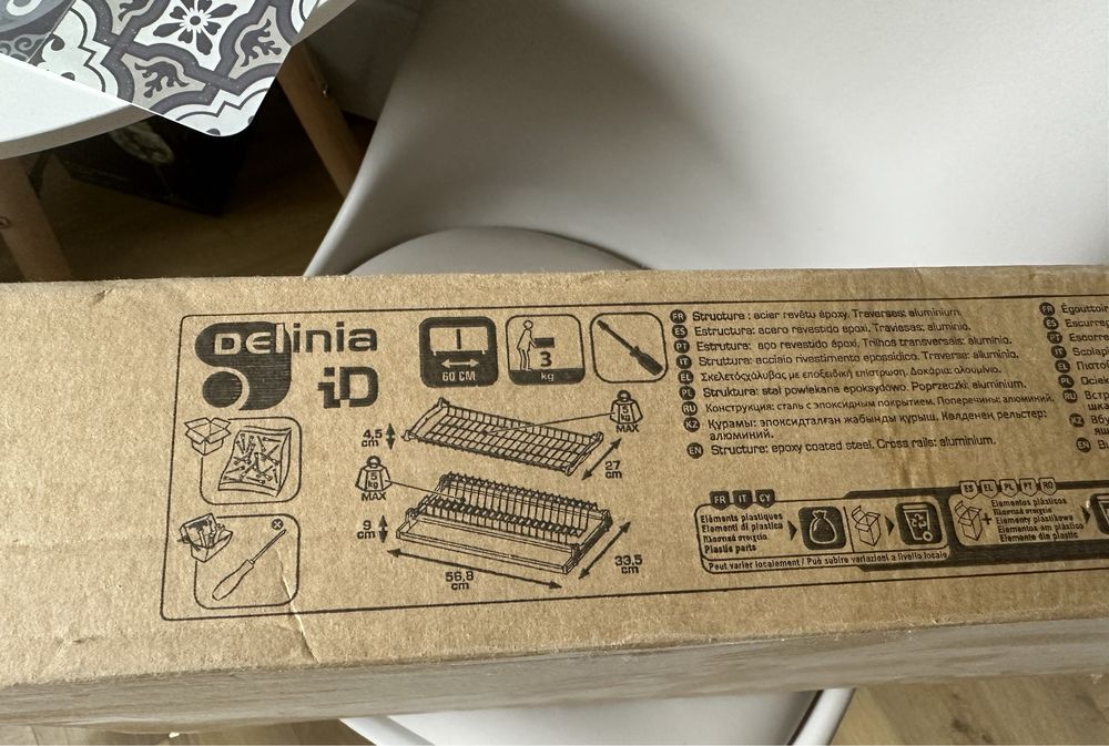 Scurgator vase Delinia iD Leroy Merlin