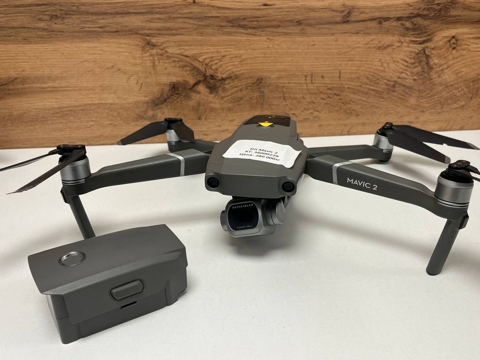 Дрон DJI Mavic 2/BariBarShop/Рассрочка