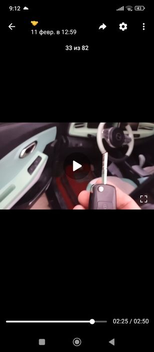 СРОЧНИ Электромобил Porsche Elektromobil сотилади