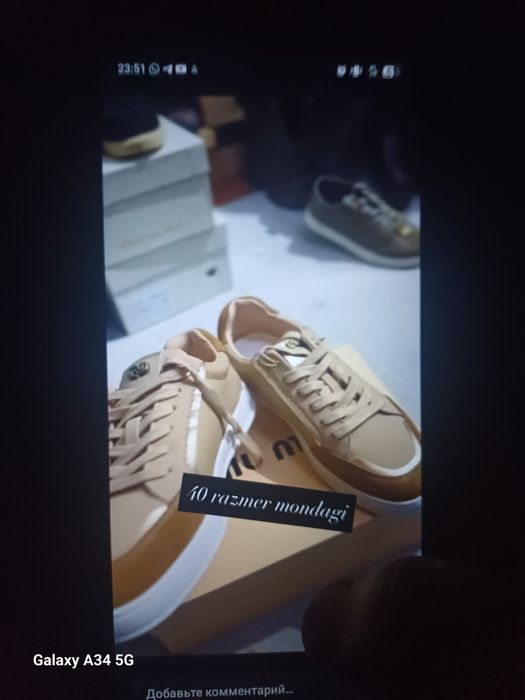 optom va rasprodaja donagayam optom narxlarga