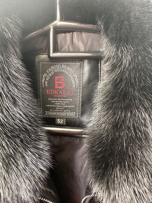 Дубленка мутон