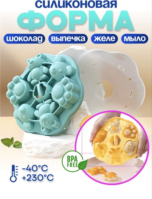 Детские товары контейнер для круп
