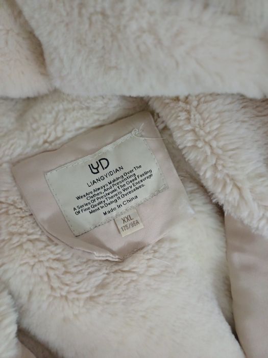 Продам зимнюю парку