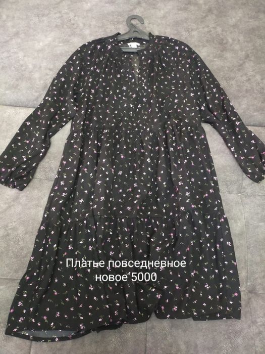 Продам женские одежды