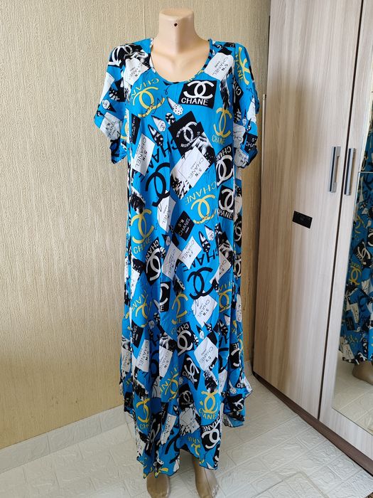 Срочно продам остаток товара