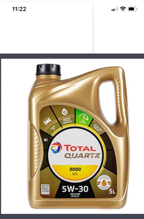 Масла , антифриз , добавки !