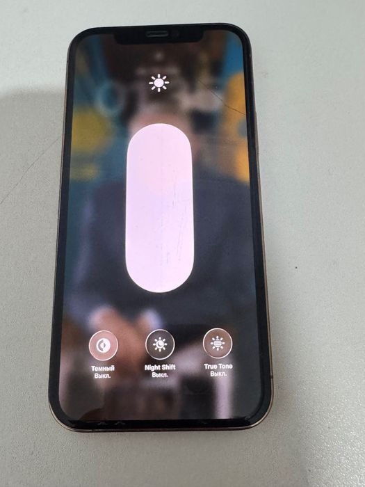 iPhone 12pro с коробкой