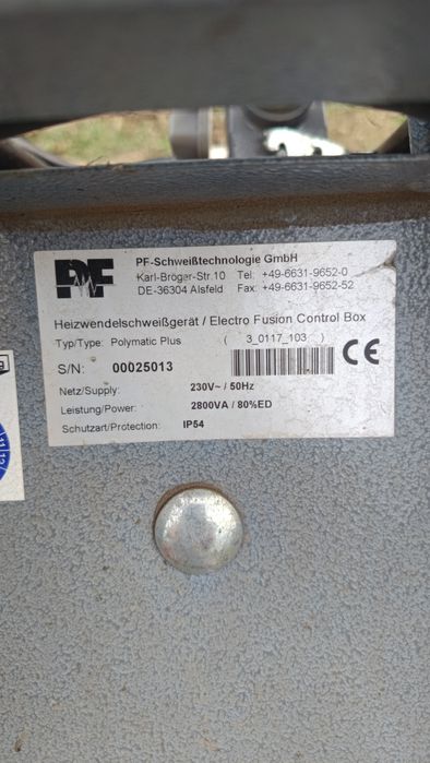 Машина за електродифузно заваряване