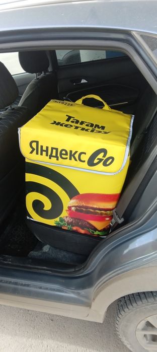 Продам теомосумка яндекс