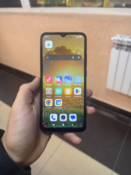 Redmi 9c