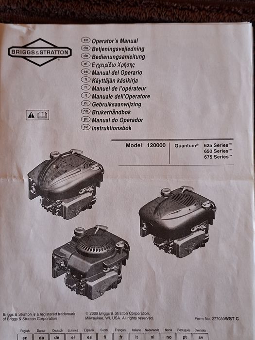 Мотоблок, мотоплуг.