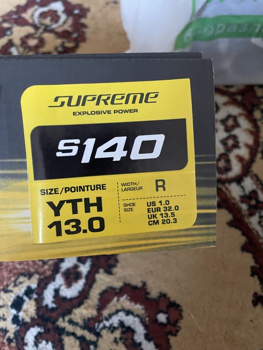 Коньки хоккейные Bauer