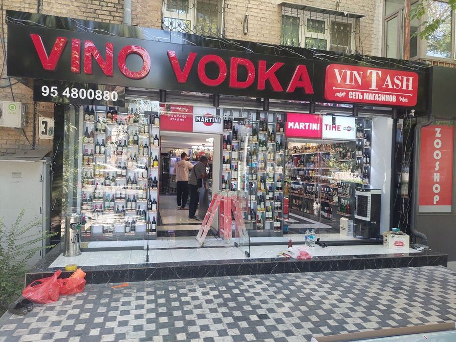 Тонировка окон квартир, домов и офисов | Защита от солнца и перегрева