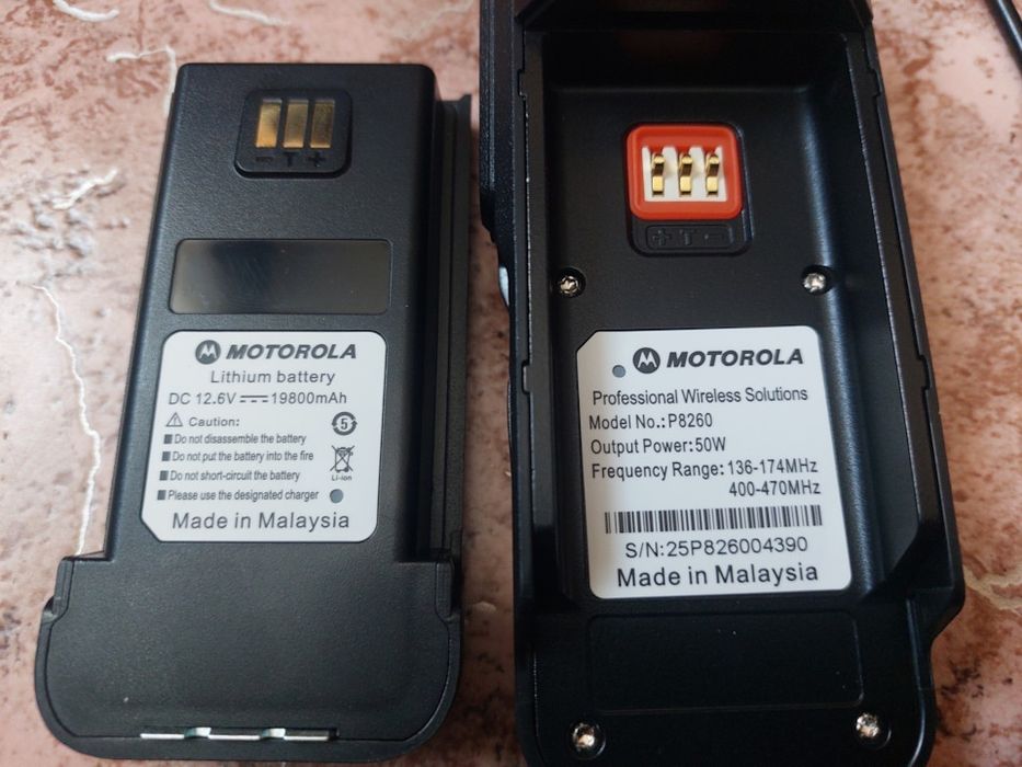 Радиостанция Motorola P8260