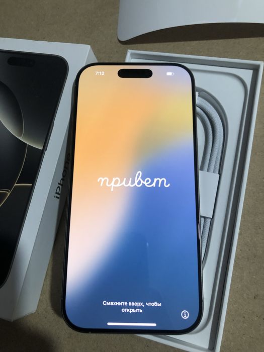 IPhone 16 pro 256 gb