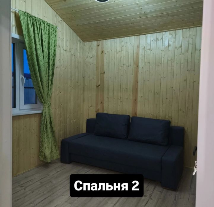 Сдам дома в стиле барнхаус (посуточно)