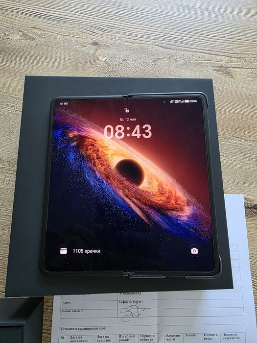 Honor magic V5 512GB 16RAM