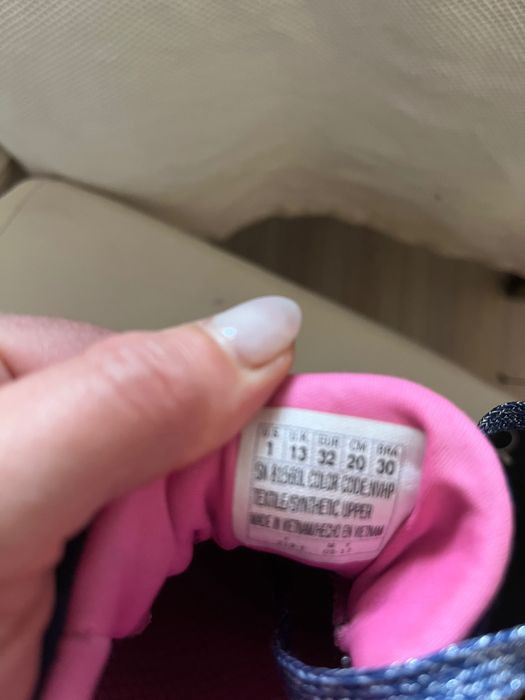 Маратонки детски Skechers