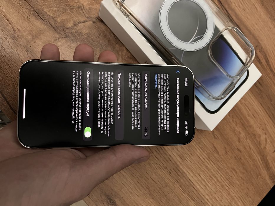 Айфон 14 про белый