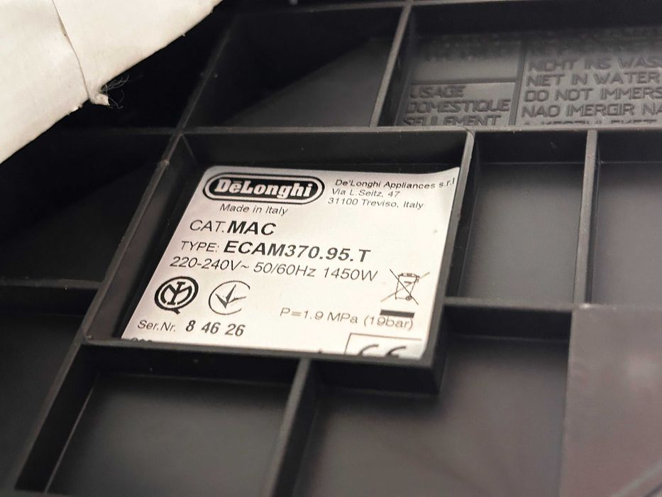 Кафемашина DeLonghi Dinamica Plus автомат + ГАРАНЦИЯ