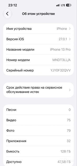 Iphone 13 pro lla 96%radnoy