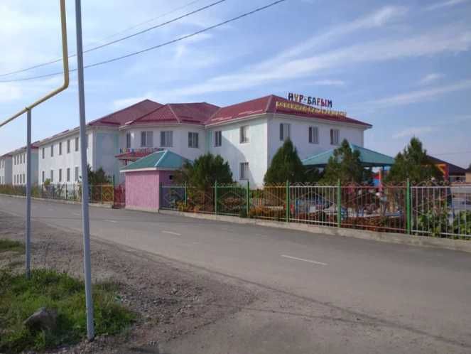 Продается дом Береке (Жетісу).